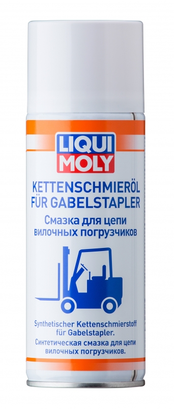 Смазка для цепи вилочных погрузчиков LIQUI MOLY Kettenschmieroil fur Gabelstapler (0,4 кг)