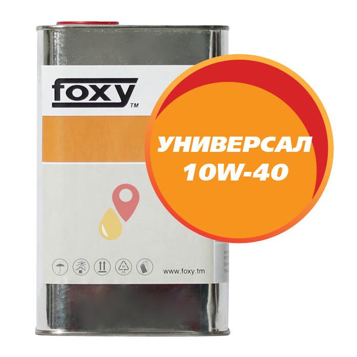 FOXY SUPER 10W-40 (1 литр)