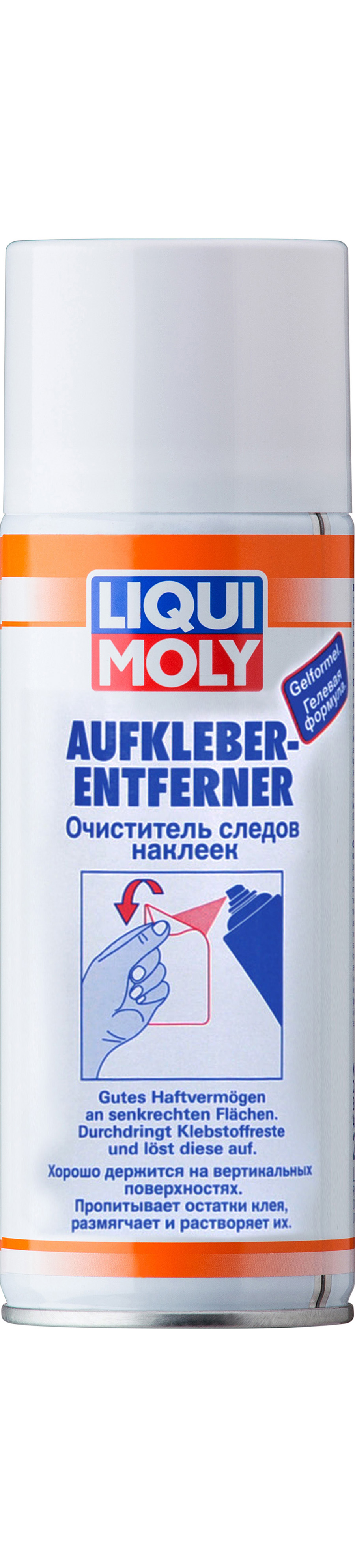 Очиститель следов наклеек LIQUI MOLY Aufkleberentferner (0,4 литра)
