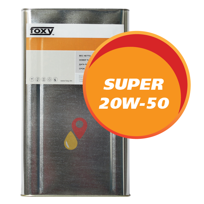 FOXY SUPER 20W-50 (20 литров)