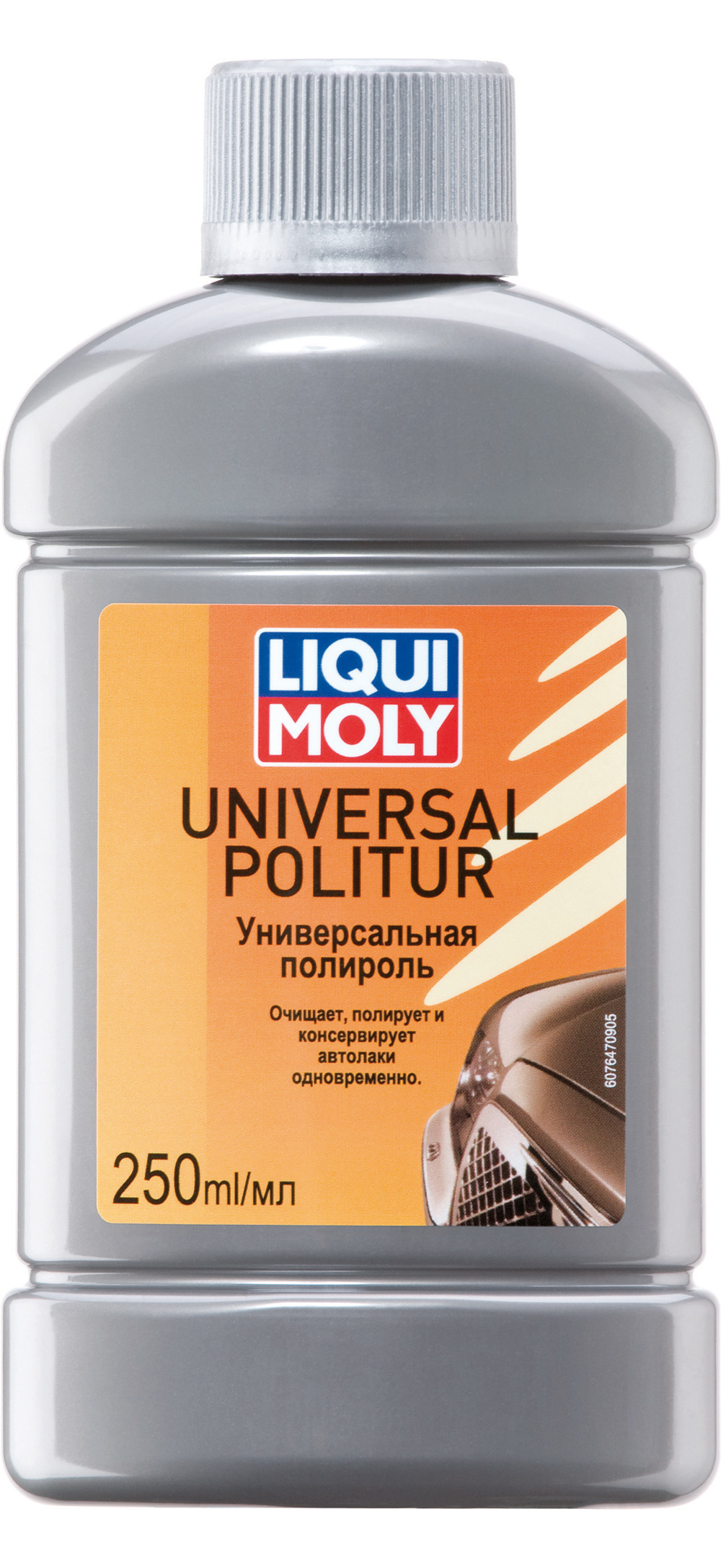 Универсальная полироль LIQUI MOLY Universal Politur (0,25 литра)