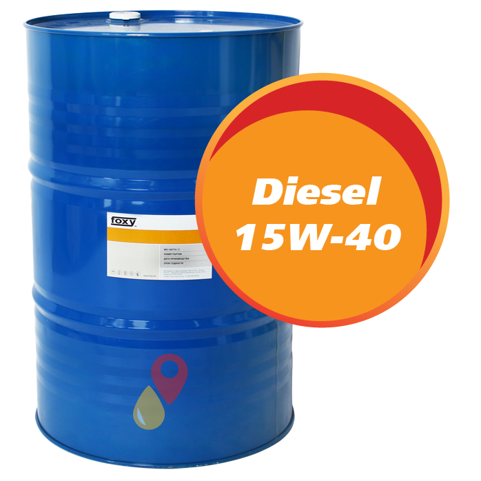 FOXY Diesel 15W-40 (216,5 литров)