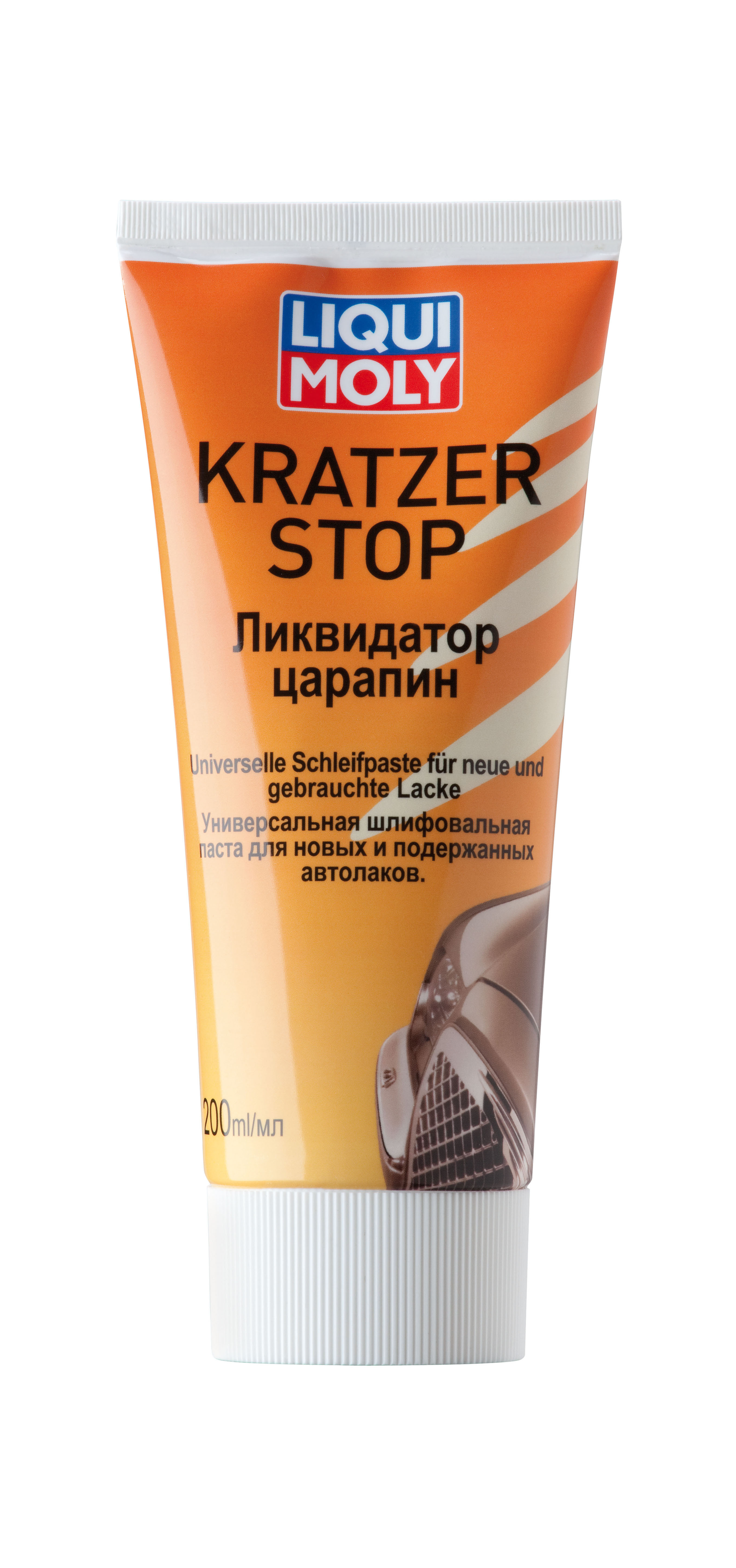 Ликвидатор царапин LIQUI MOLY Kratzer Stop (0,2 литра)