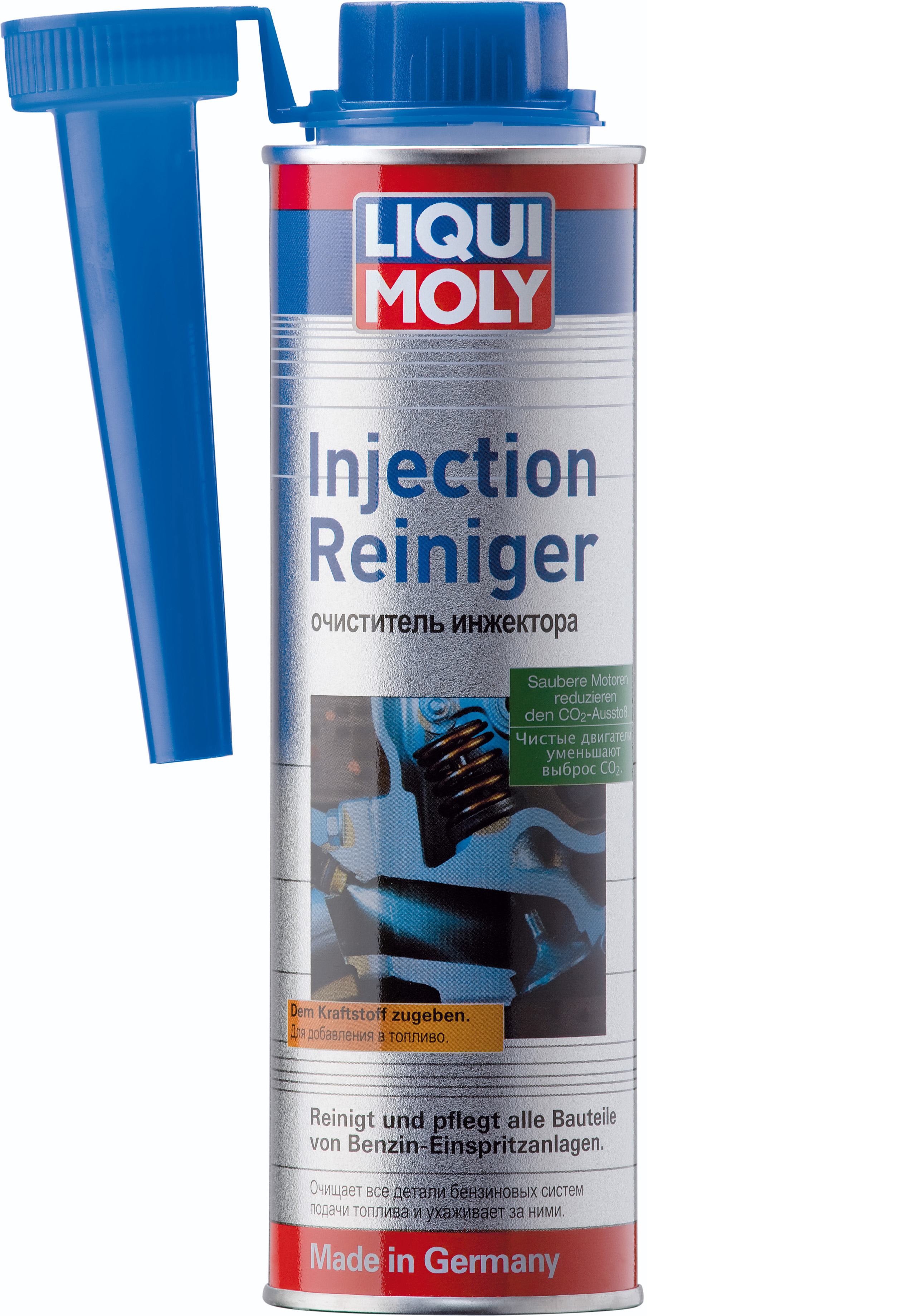 Очиститель инжектора LIQUI MOLY Injection-Reiniger (0,3 литра)