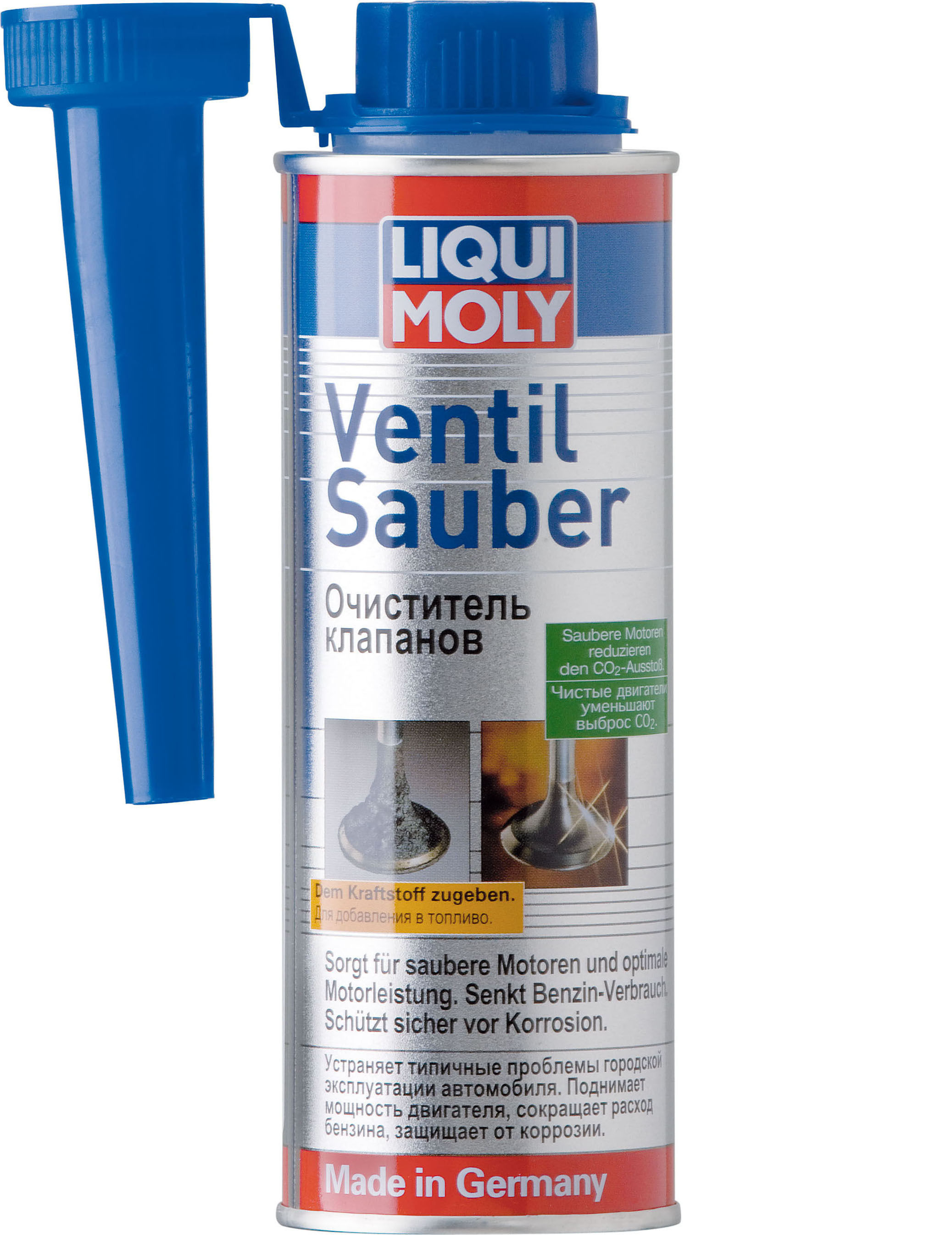 Очиститель клапанов LIQUI MOLY Ventil Sauber (0,25 литра)