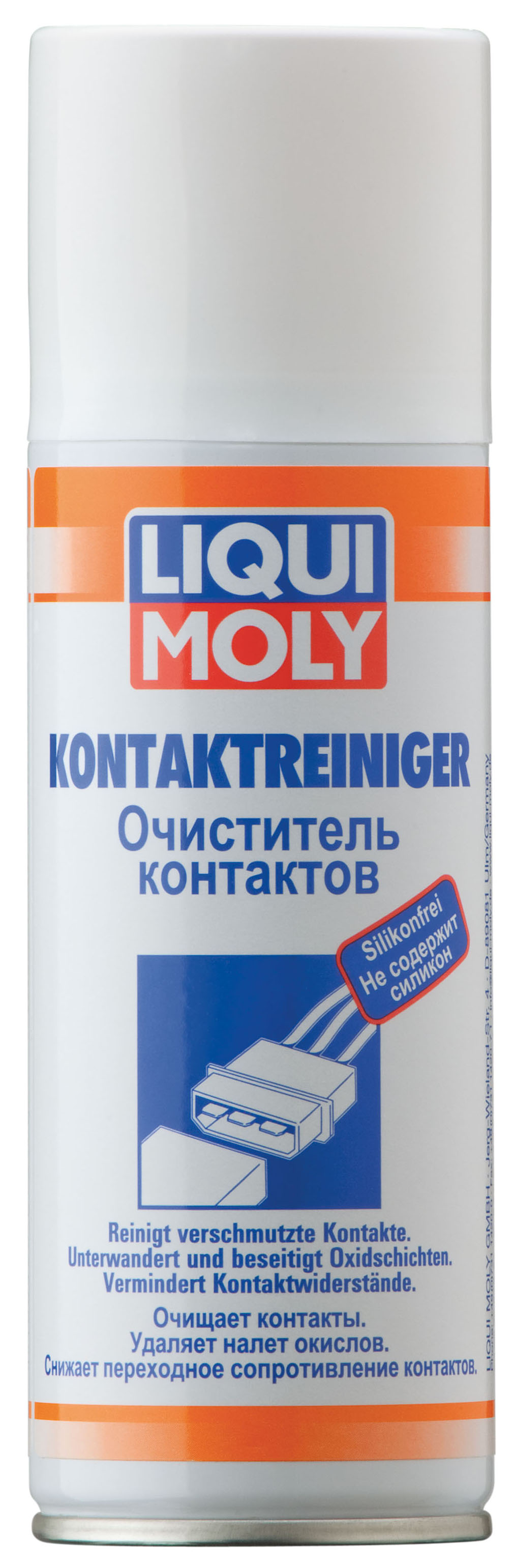 Очиститель контактов LIQUI MOLY Kontaktreiniger (0,2 литра)