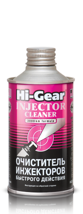 Очиститель инжекторов быстрого действия Hi-Gear  (293 г)