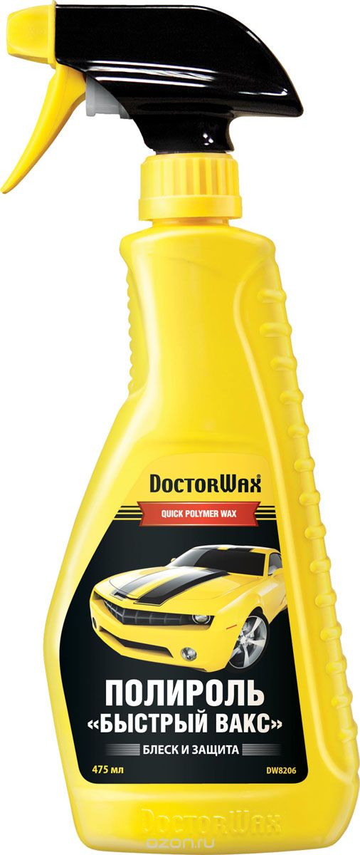 Полироль-очиститель «Быстрый вакс» Doctor Wax (475 мл)