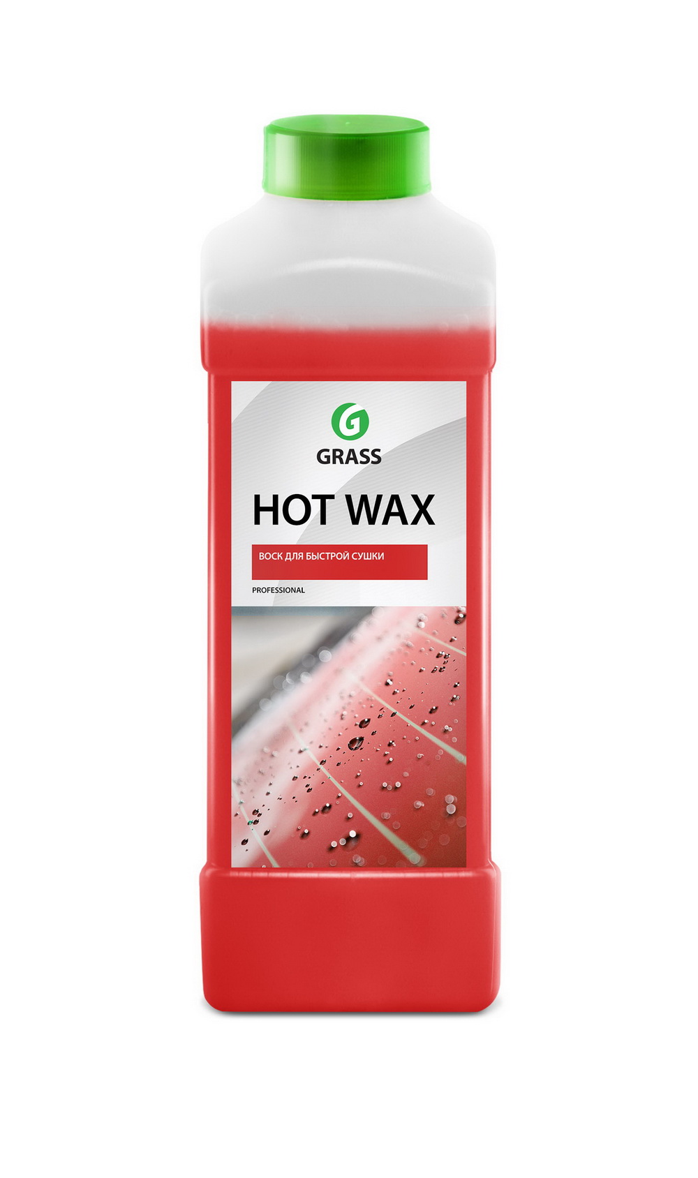 Горячий воск «Hot Wax» GRASS (1 литр)