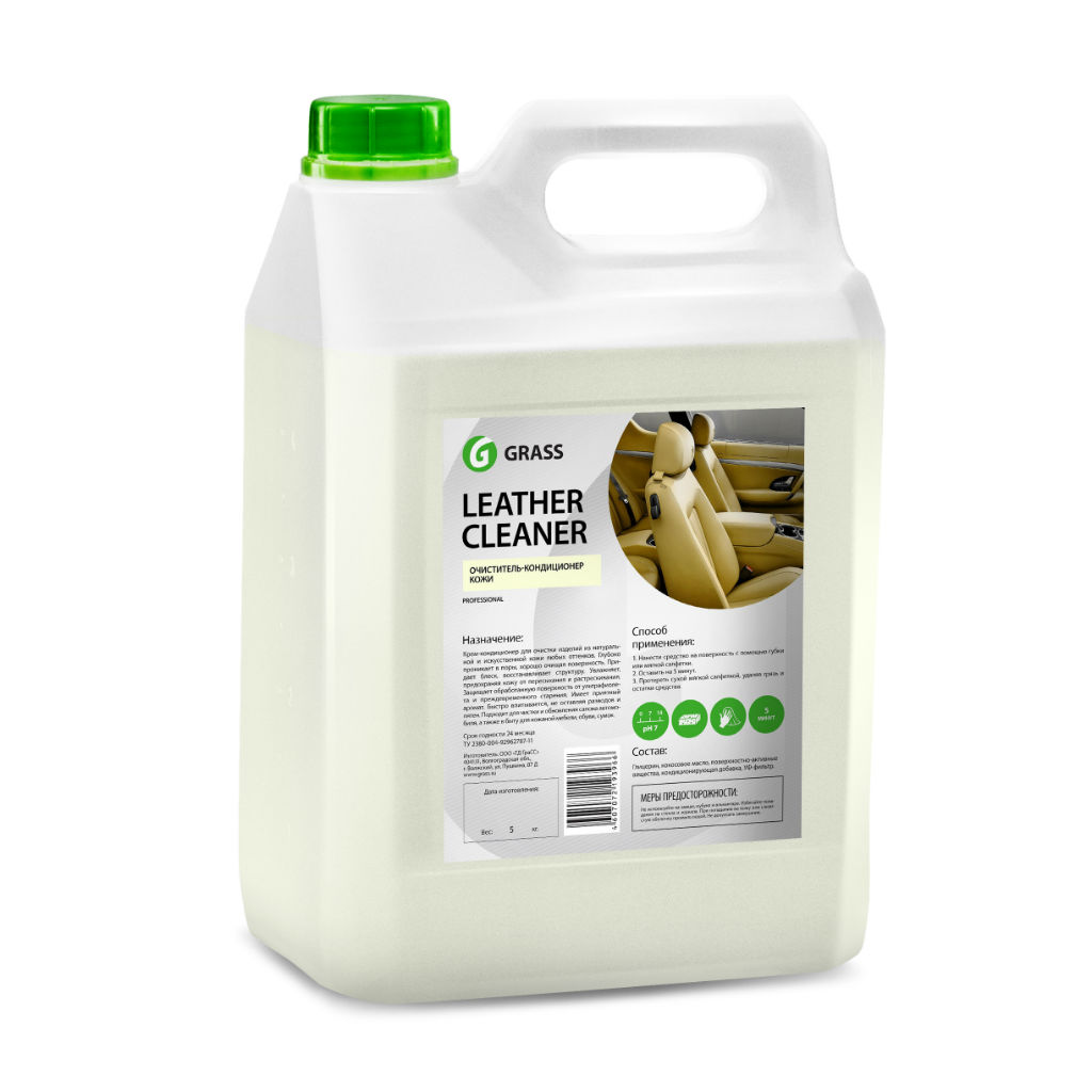 Очиститель-кондиционер кожи «Leather Cleaner» GRASS (5 литров)