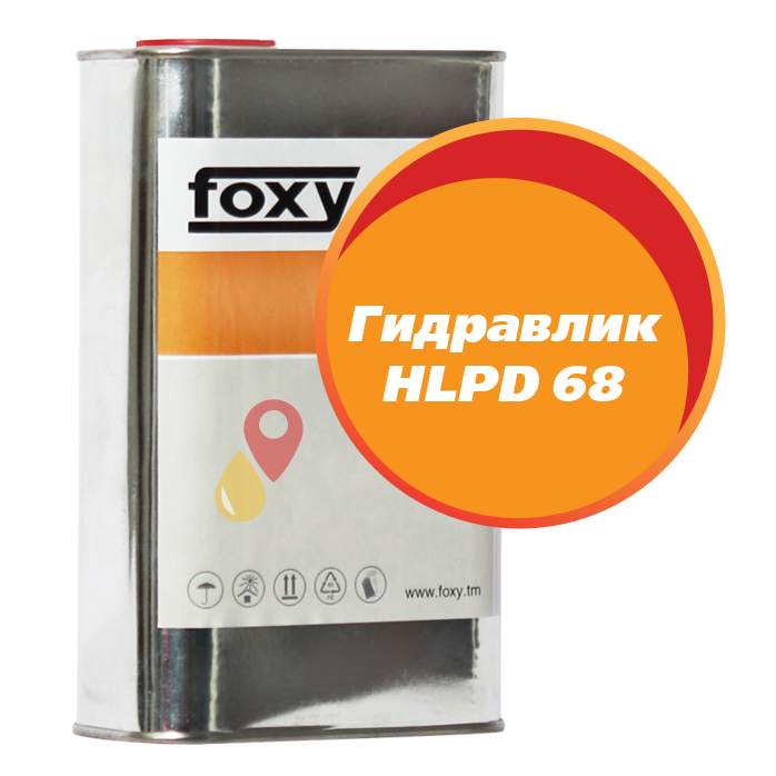Гидравлик HLPD 68 FOXY (1 литр)