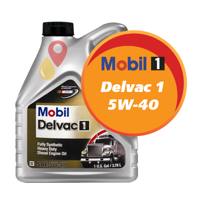Delvac 1 5W-­40 (4 литра)