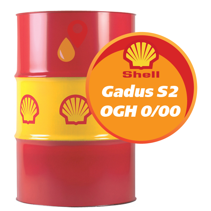 Shell Gadus S2 OGH 0/00 (180 кг)