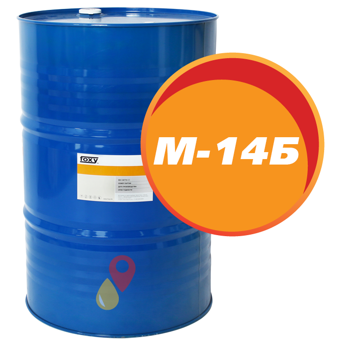 М-14Б (216,5 литров)