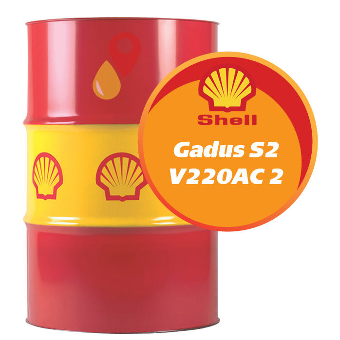 Shell Gadus S2 V220AC 2 (180 кг)