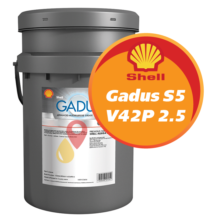Shell Gadus S5 V42P 2.5 (18 кг)