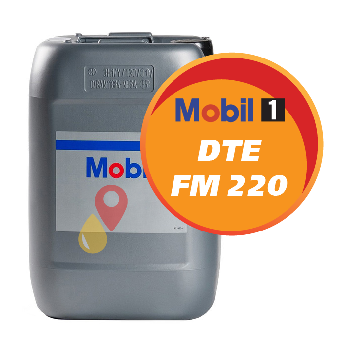 Mobil DTE FM 220 (20 литров)