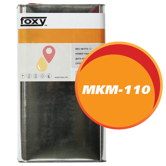 МКМ-110 (5 литров)