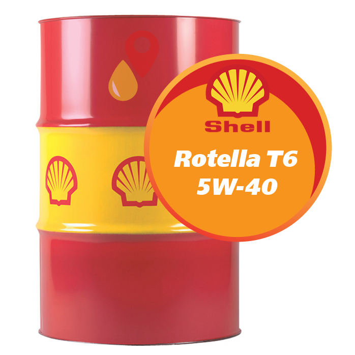 Shell Rotella T6 5W-40 (208 литров)