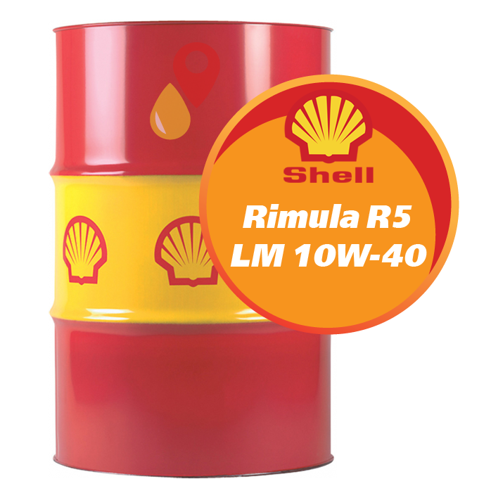Shell Rimula R5 LM 10W-40 (208 литров)