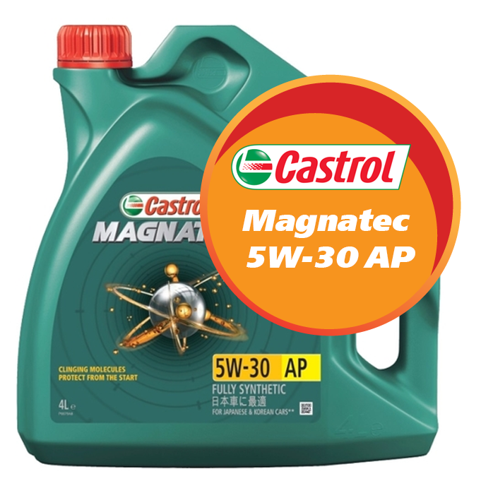 Castrol Magnatec 5W-30 AP (4 литра)