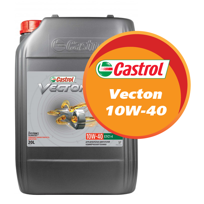 Castrol Vecton 10W-40 (20 литров)