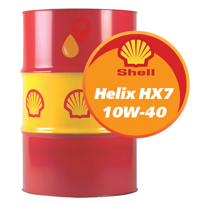 Shell Helix HX7 10W-40 (209 литров)