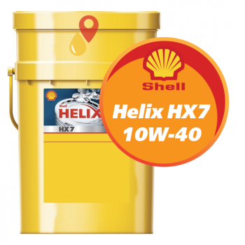 Shell Helix HX7 10W-40 (55 литров)