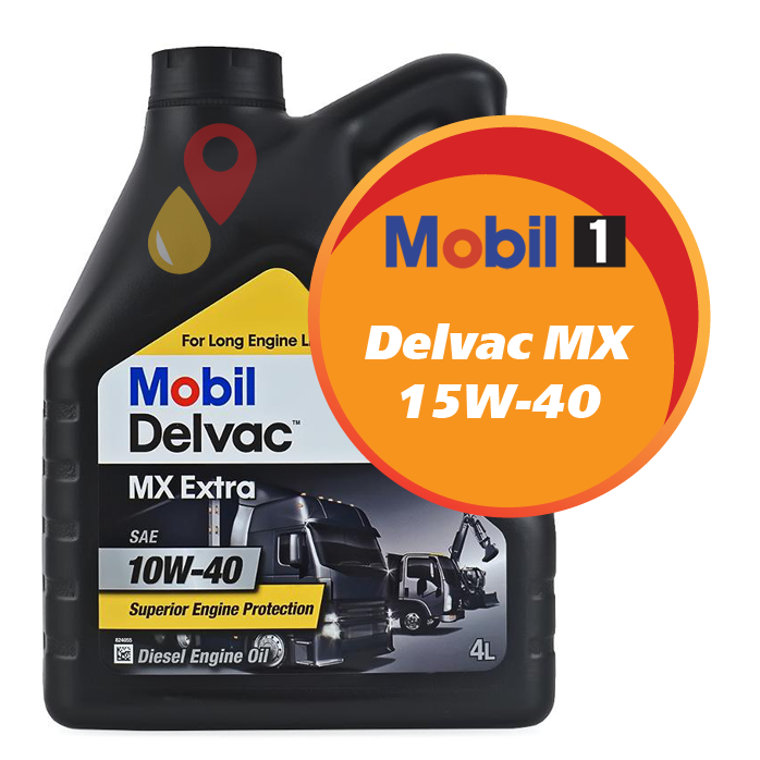 Mobil Delvac MX 15W-40 (4 литра)