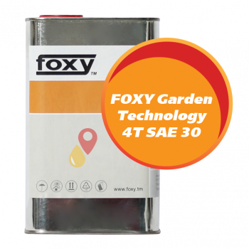 FOXY Garden Technology 4T SAE 30 (1 литр)