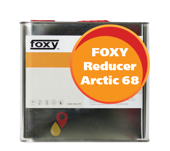 Масло FOXY Reducer Arctic 68 (10 литров)