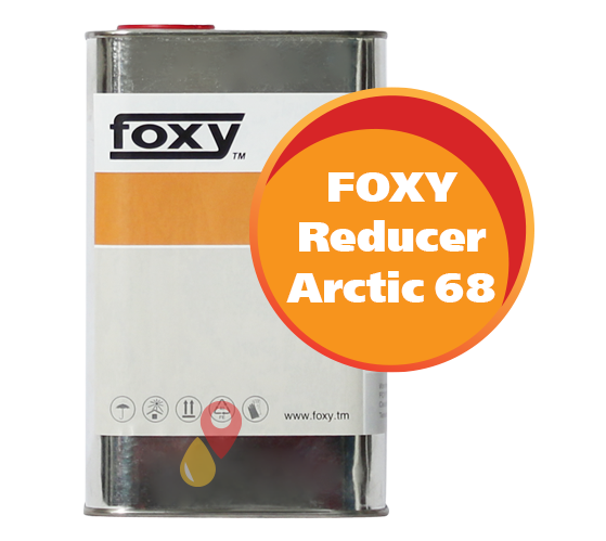 Масло FOXY Reducer Arctic 68 (1 литр)