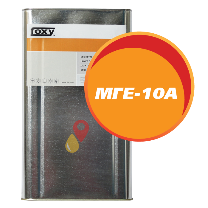 Масло МГЕ-10А (20 литров)