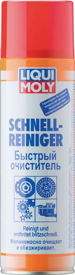 Быстрый очиститель Schnell-Reiniger (0,5 литра)