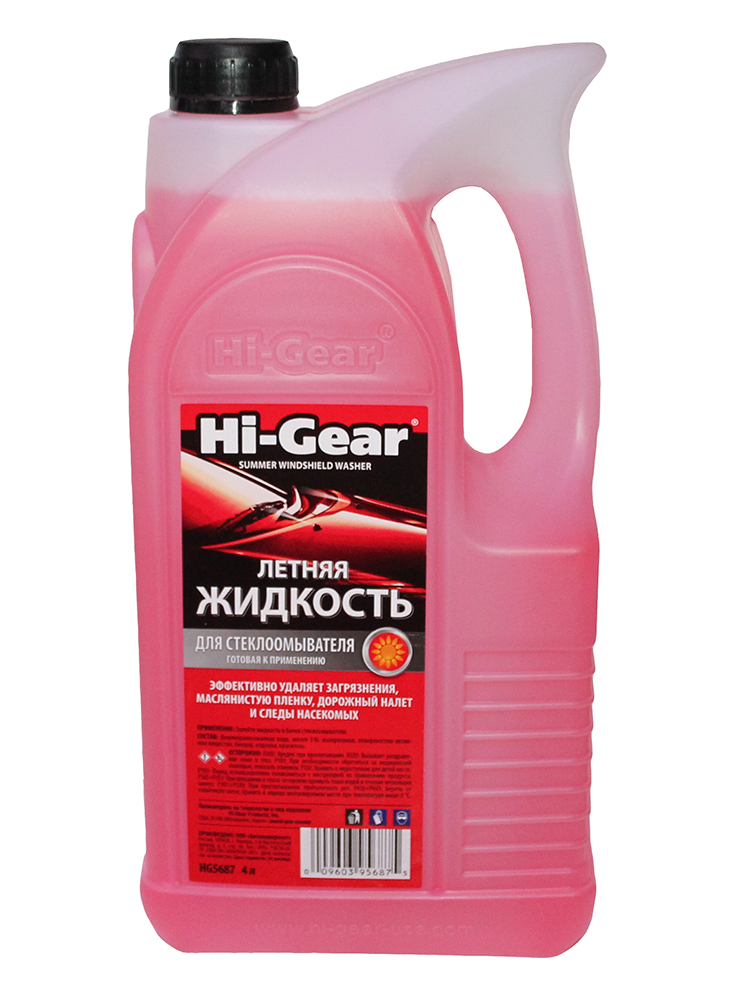 Летняя жидкость для очистки стекол автомобиля Hi Gear (4 литра)