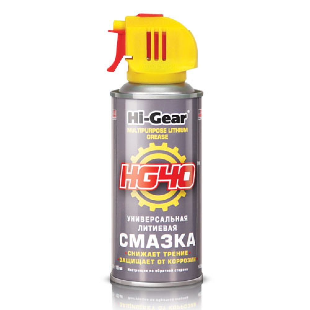 Универсальная литиевая смазка HG40 Hi Gear (142 г)
