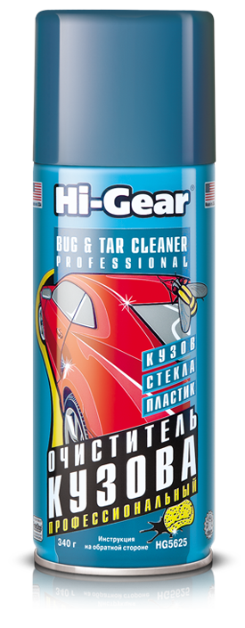 Очиститель кузова Hi-Gear (340 г)