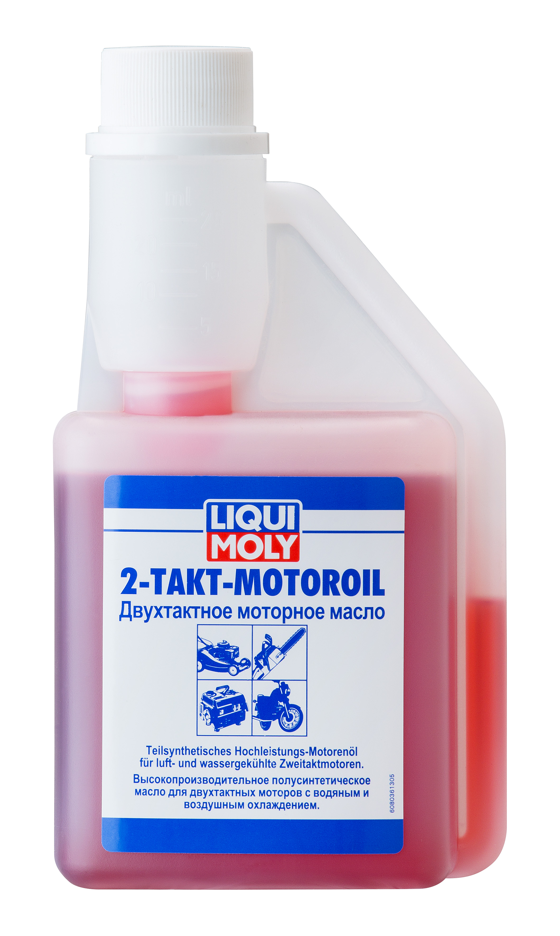2-Takt-Motoroil (0,25 литра)