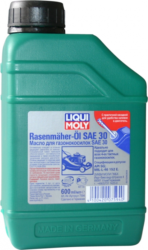 Rasenmaher-Oil 30 (0,6 литра)