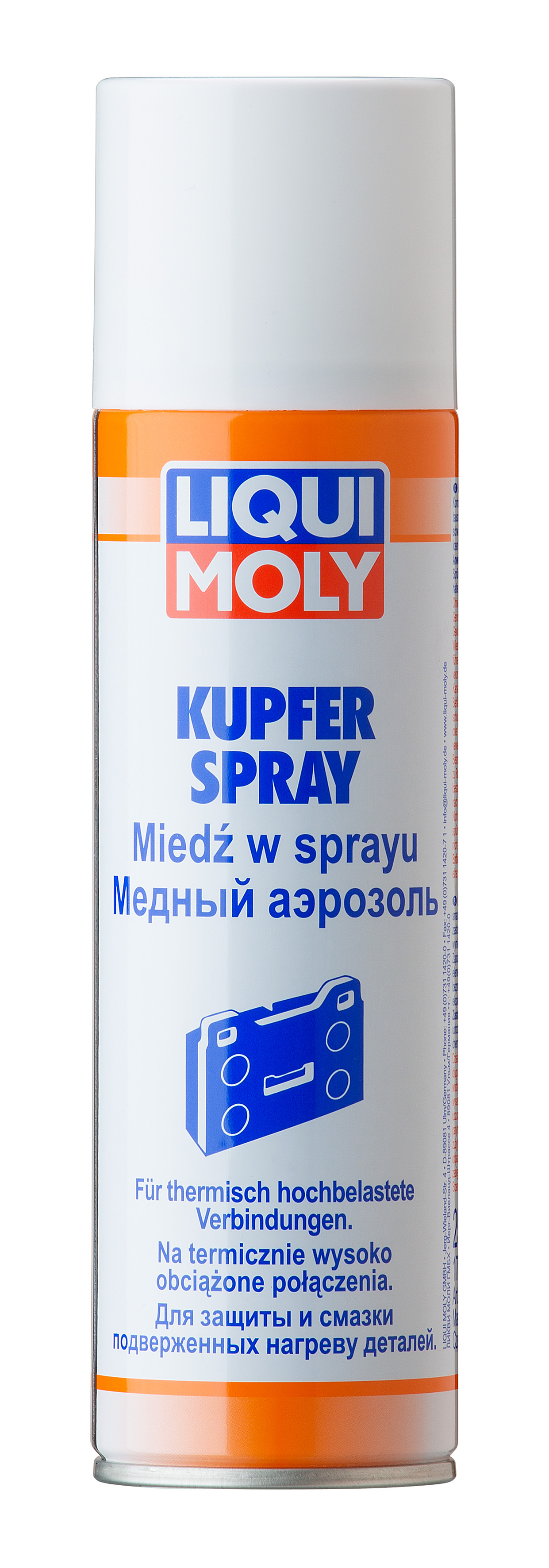 LIQUI MOLY Kupfer-Spray (0,25 литра)