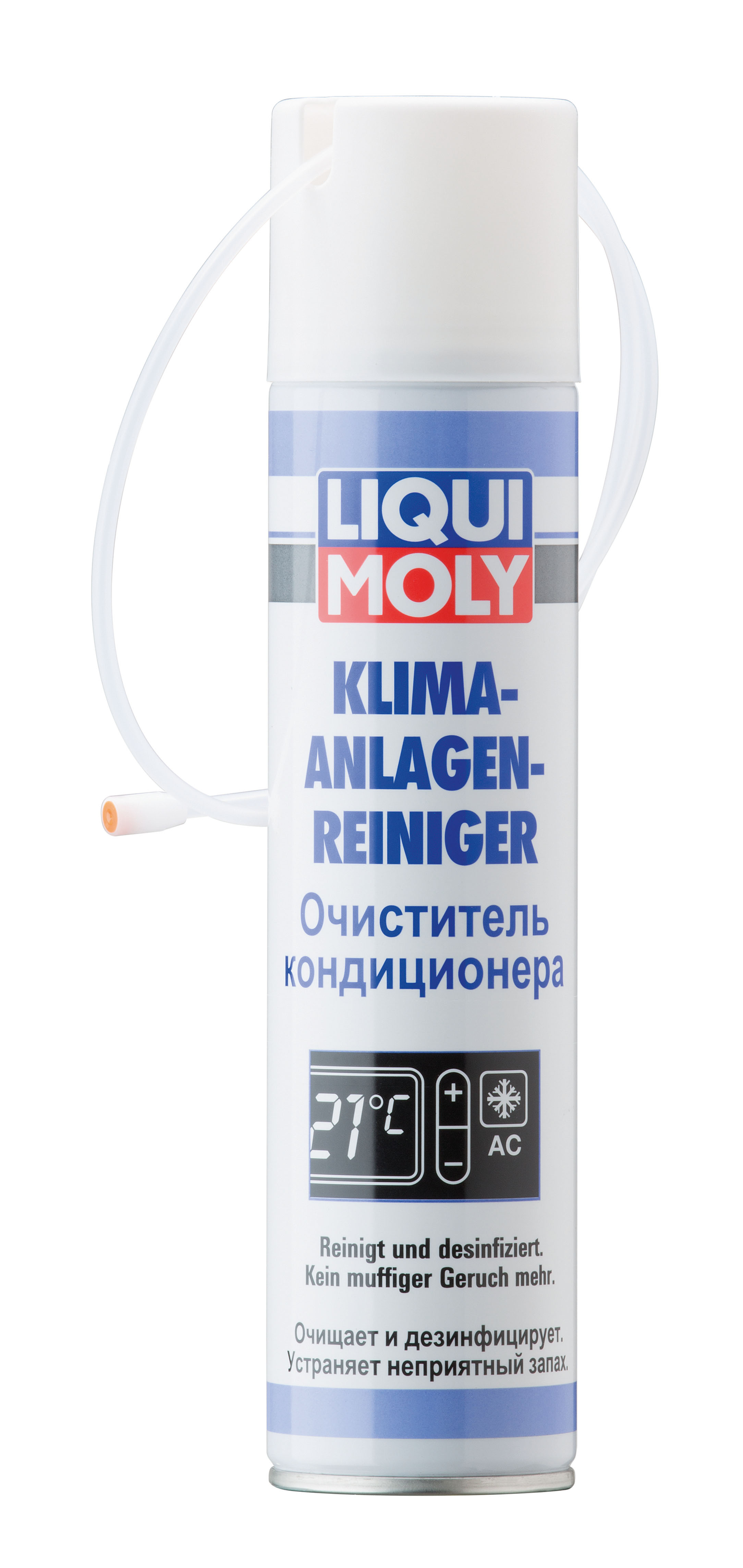 Очиститель кондиционера LIQUI MOLY Klima Anlagen Reiniger (0,25 литра)